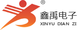 鸡儿日逼系列福州led路灯